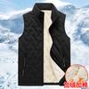 Cotton Clothes, Vest, Autumn and Winter Outer Wear, Thermal Stand-up Collar Vest, Large Size Casual Vest Jacket