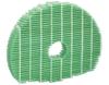 SHARP Air Purifier Filter Green Humidifying Filter for Compatible Models [Genuine Product] FZ-C100MF KC-W80/65/45 FZ-C100MF KC-65E5-W, KC-C100-C,