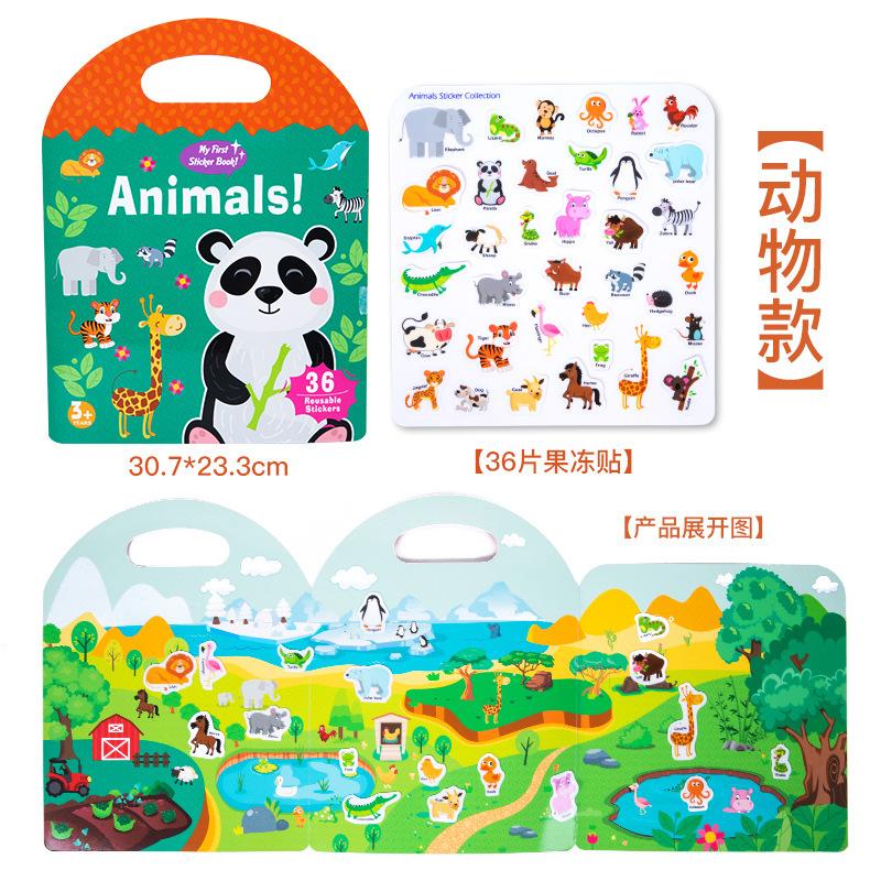 Детское просвещение, раннее развитие, портативная книжка-паста из желе, головоломки, познавательные книги с наклейками, бумажные игрушки