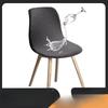 Водонепроницаемый чехол для обеденного стула Diamond Jacquard Eames Curved Chair Cover Home Club Shell Chair Cover