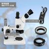 SVBONY SM402 стерео тринокулярный зум для большого вращающегося рабочего расстояния со светодиодным кольцом экспериментальное использование микроскоп, тип, осмотр, 7x-45x