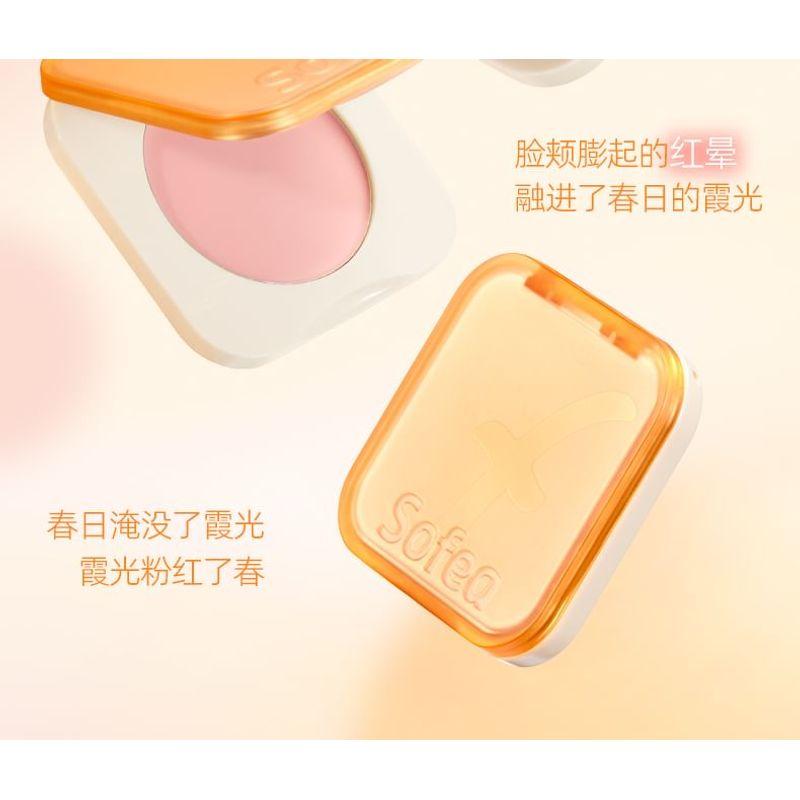 Sofea - Hydrating Cream Blusher - 7 Colors
