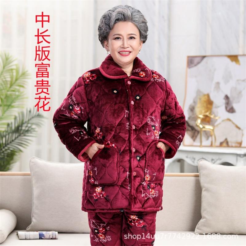 Зимняя стеганая пижама трехслойная утолщенная коралловый флис домашняя одежда женский комплект пижамы большого размера