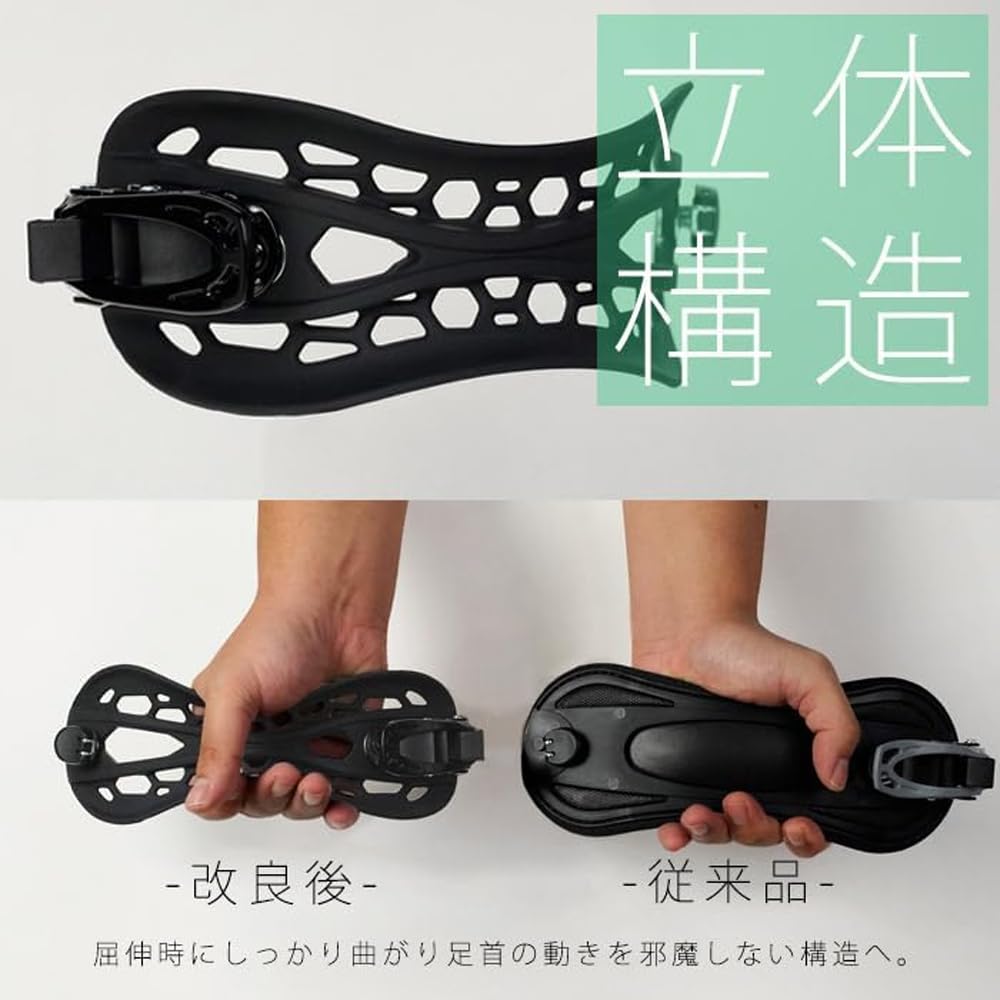 FEZ Сноуборд Midnight Fits Доступен в и Серые Крепления Midnight, Серый, S/M, 22.5см-25см Сноуборды, Легкий, Подходит для начинающих, Начальный уровень