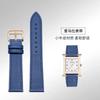 Натуральная кожаная ремешок для часов Ремешок для часов Для Hermes 14/16/18/20 мм Модный Удобный Мягкая коровья кожа Женский Браслет
