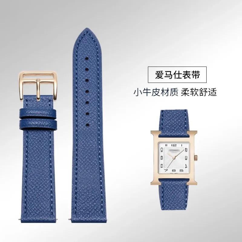 Натуральная кожаная ремешок для часов Ремешок для часов Для Hermes 14/16/18/20 мм Модный Удобный Мягкая коровья кожа Женский Браслет