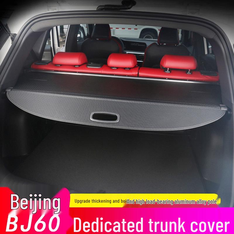 Beijing BJ60 Trunk Partition Cover: Car Interior Modification Curtain