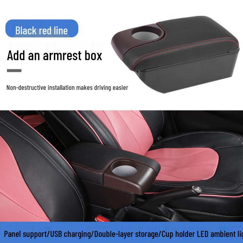 EcoSport 13-17 Armrest Box: Central Console Enhancement Accessories