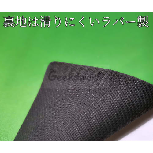 GeekDwarf Poker Mat, Square, 60cm, Washable, Non-Slip, Customizable, Rubber Backing, 2mm Thick, Thick, for Playing Cards, Casino Boards, Table Games,