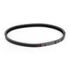 Drive Belt For Honda FES250 Foresight 250 1998-2005 23100-KFGA-0030
