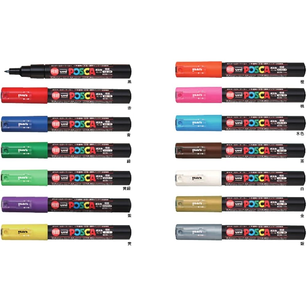 Маркер Mitsubishi Pencil Uniposca на водной основе, ультратонкий, золотой, PC1M.25, упаковка 10 штук