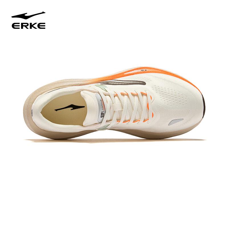 ERKE Lanyue 2 Men's Performance Running Shoes