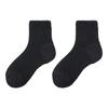 Gunze AGW504 Fire Acedron Warm Short Cold Weather Black Women's Socks, Moisture-Wicking, Heat-Retaining, Length, Protection,