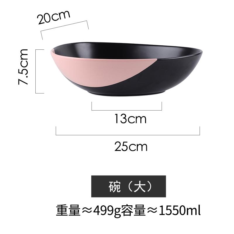 Керамическая тарелка обеденная тарелка блюда фруктовница салатник суповая тарелка миски для лапши десертные тарелки поднос для закусок декоративная посуда