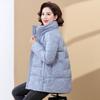Yalu Mid-Aged Women's 2025 Winter Duck Down Jacket