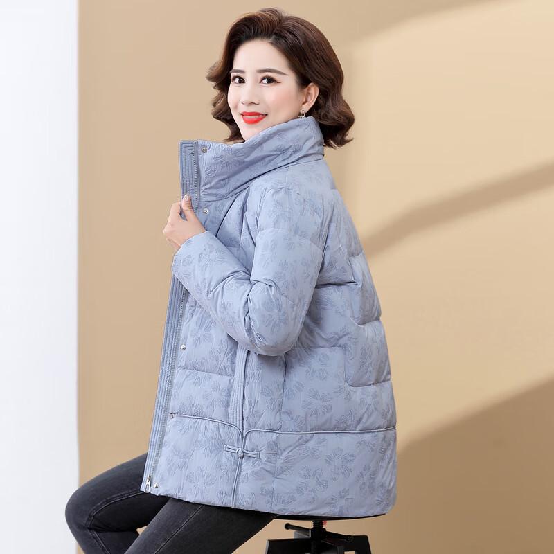 Yalu Mid-Aged Women's 2025 Winter Duck Down Jacket