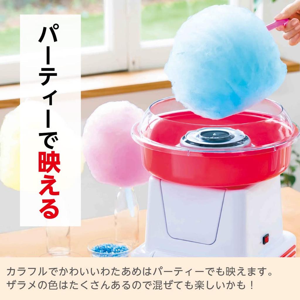 Cotton Candy Shop You Can Make Cute Cotton Candy At Can Also Make It from Candy To It with Like a Festival At Cotton Candy Machine Cotton Candy Maker