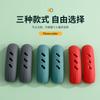 Silicone Pan Handle Anti-scalding Sleeve, Iron Pot Ear Anti-scalding Handle, Multi-function Wok Handle Sleeve, Universal Heat Insulation Pan Ear Tip