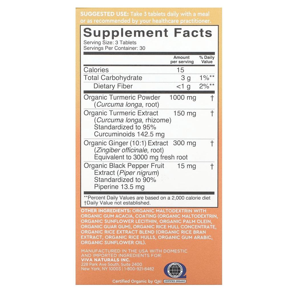 Органическая куркума + имбирь, 90 таблеток