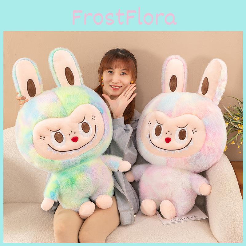 Toy Plush Colorful Cute Cartoon Girl Sofa Pillow Holiday Gifts Dolls