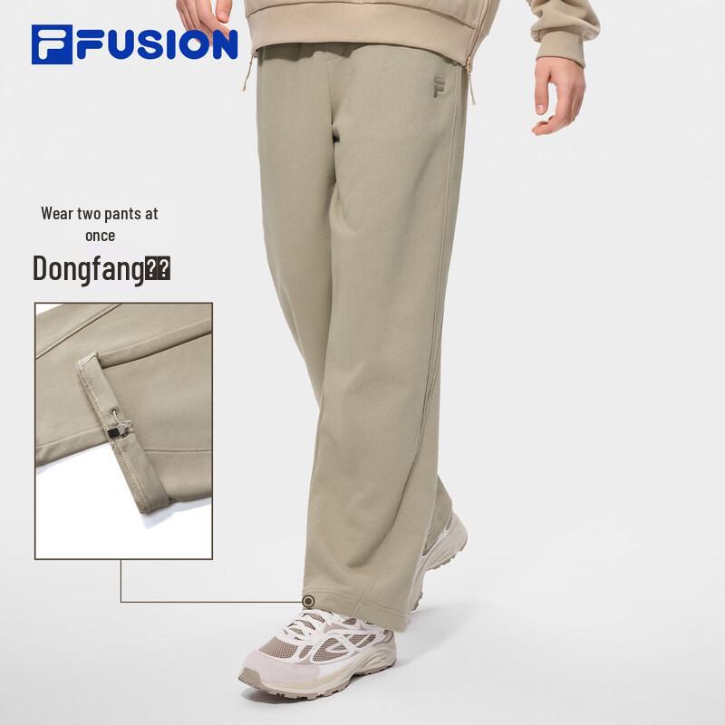 FILA FUSION 2026 Autumn Knitted Straight-Leg Pants