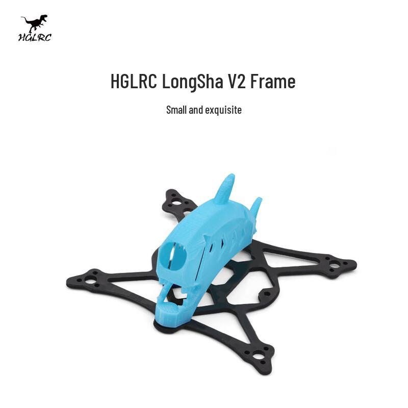 Drashark V2 Indoor FPV Drone Frame