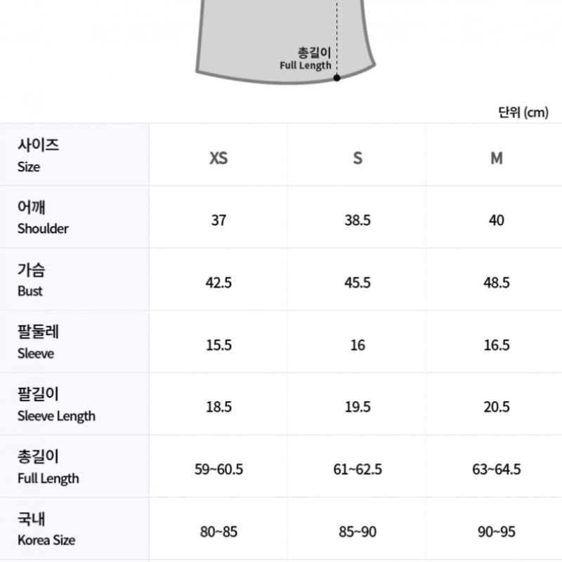 Galleria G Fore Golfwear Женская футболка с воротником и коротким рукавом G4lS23k563 Sor