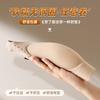 Underwear Traceless Comfortable Steel Rim Bra Gathering Insensitive Lifting Skin Melting Lace Sexy