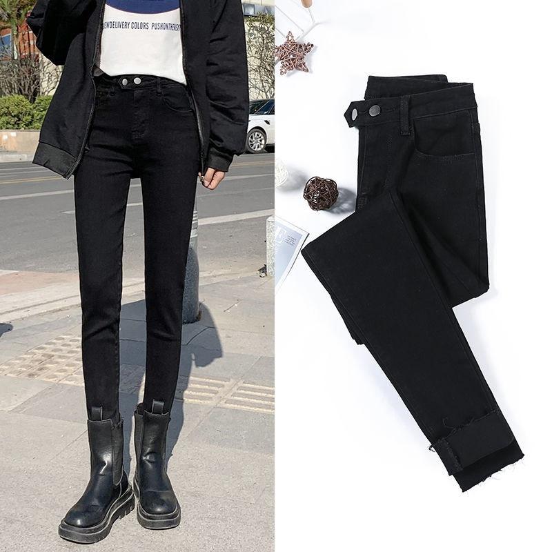 Черные и серые джинсы женские с высокой талией были тонкими в новом корейском стиле, универсальные узкие брюки-карандаш с девятью точками, трендовые универсальные брюки