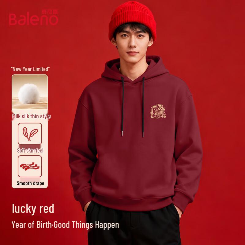 Baleno Men's 2026 Year of the Horse Hooded Sweatshirt