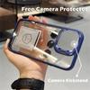Магнитный чехол для телефона Magsafe с металлическим кольцом и подставкой для объектива для iPhone 15 12 13 11 14 Pro Max, защитное стекло для камеры, прозрачная крышка