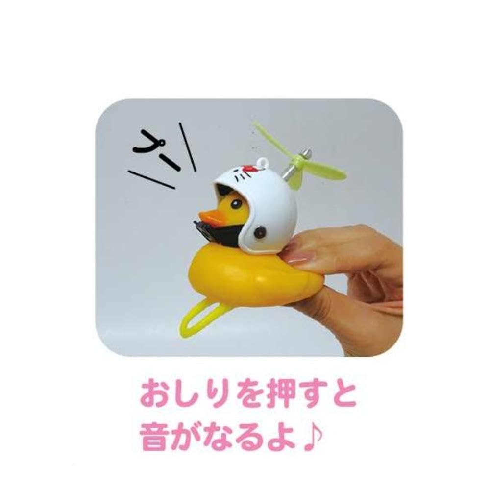 K Company Sanrio Characters Cycling Mascot My Melody SAC-CM-MM H9×W5.5×D8cm