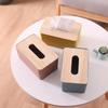 Japanese Style Wood Lid Tissue Box
