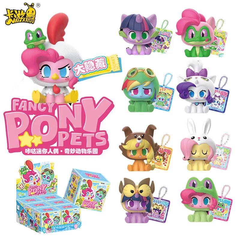 Оригинальная KAYOU My Little Pony Пинки Пай Анимация Дизайн Анимации Фигурка Действия Коллекционный Мерчандайз Секретная Упаковка Игрушки Праздничные Подарки для Девочек