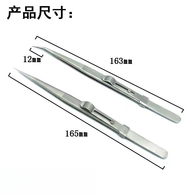 Stainless Steel Diamond Jewelry Tweezers Multipurpose Gemstone Clamp Tool for Bead Jewelry Making Setting