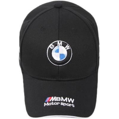 Для BMW Motorsport Эмблема Уличная Летняя Спортивная Вышивка Бейсболка Весна Осень Регулируемая Повседневная Солнцезащитная Шляпа Автомобильная Наклейка