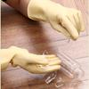 Chang Baosen Extra Thick Latex Household Cleaning Gloves