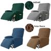 Stretch Velvet Recliner Sofa Cover or Jacquard Armchair Covers Elastic Non Slip Sofa Slipcovers for Living Room Home