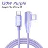 90-градусный угловой кабель USB C PD 120 Вт кабель быстрой зарядки типа C для iPhone 15 Pro Max Samsung Xiaomi зарядное устройство шнур передачи данных