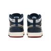Air Jordan 1 Mid SE PS Take Flight Kids Sneakers Blue Armory-Navy Metallic-Gold FN1352-400