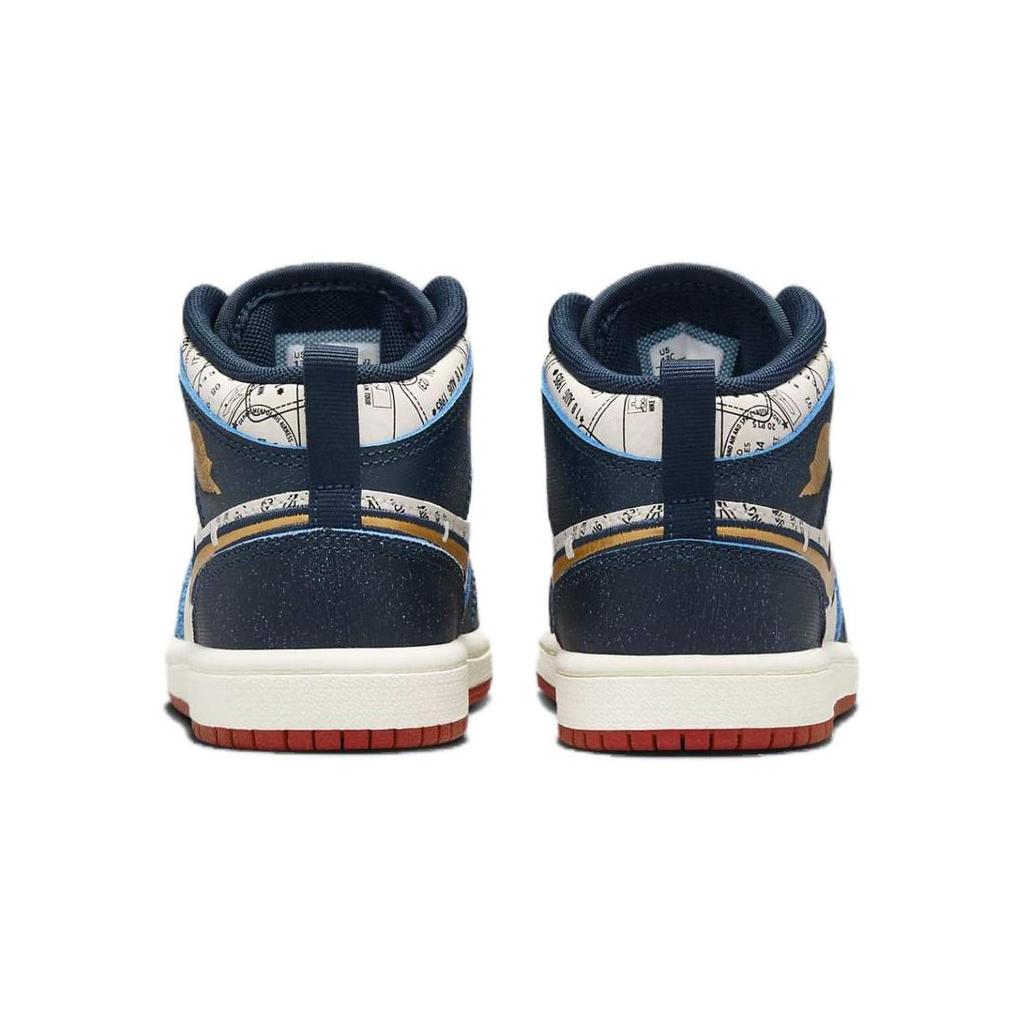 Air Jordan 1 Mid SE PS Take Flight Kids Sneakers Blue Armory-Navy Metallic-Gold FN1352-400