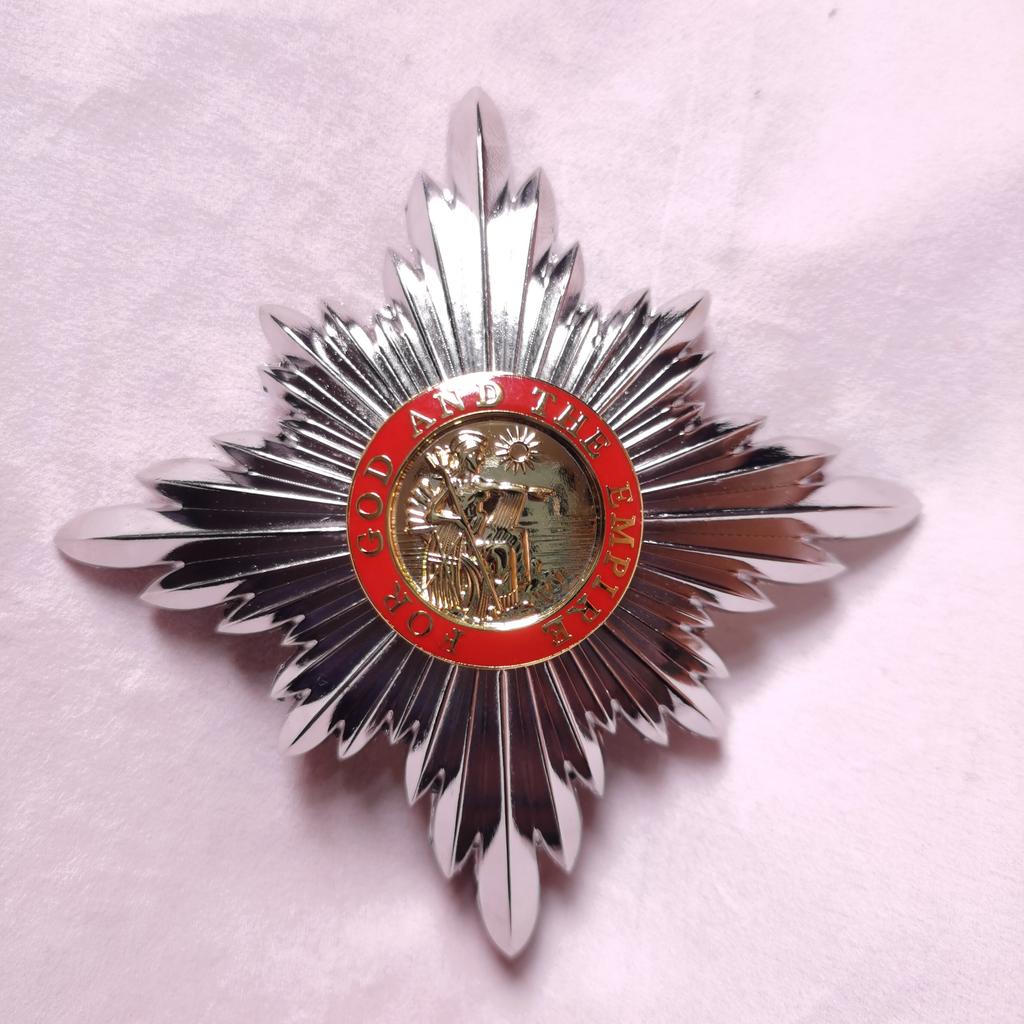 British Knight of Great Britain Honor Daxingmang Badge