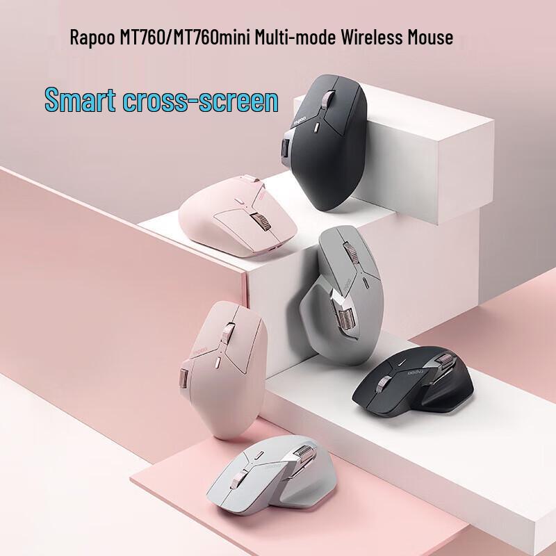 Rapoo MT760 Multi-mode Wireless Mouse