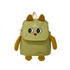 Cute Japanese Style Kids Backpack Breathable And Comfortable For School And Daily Use