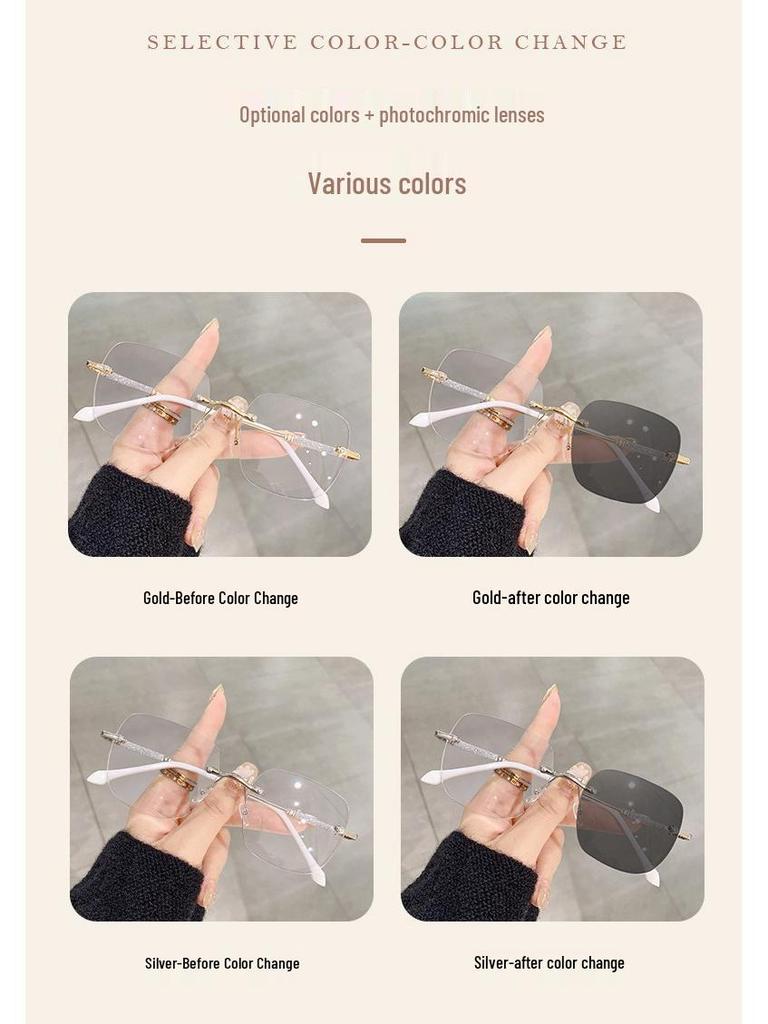 Женские безободковые очки для близорукости с защитой от синего света, фотохромные, меняющие цвет, со звездным дизайном - большая оправа