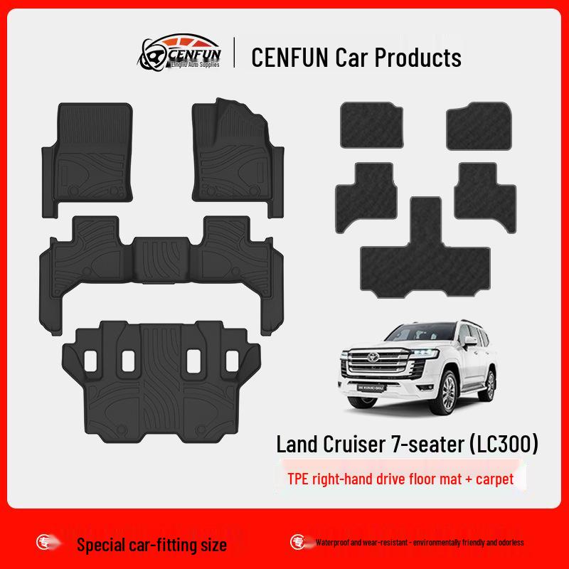 TPE 7-местные коврики в салон и водонепроницаемый коврик в багажник для Toyota Land Cruiser LC300 (LHD/RHD).