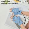Унисекс электрические USB-перчатки с подогревом зимние теплые полные полупальцы