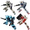 BANDAI Mobile Suit Gundam G Frame FA 08th MS Team SPECIAL SELECTION Candy Toy Chewing Gum Suit Gundam (10 pieces) (Mobile Series)