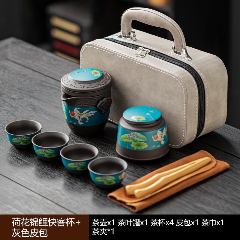 Travel Kung Fu Tea Set Home Outdoor Simple Portable Bag One Pot Four Cups Office Travel Tea Pot Tea Cup