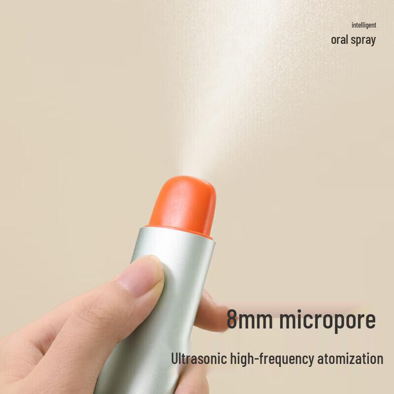 Zdeer Electronic Oral Breath Freshener